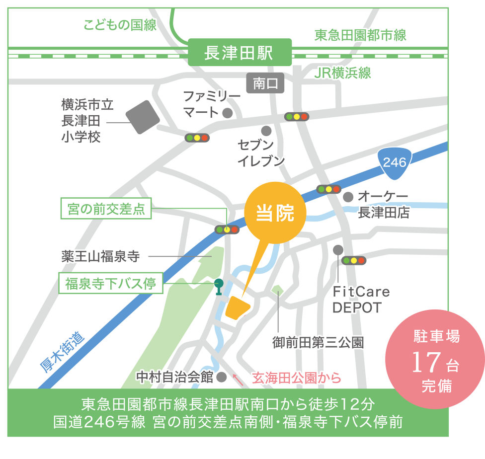 イラストマップ